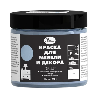 Краска для мебели и декора Небесный, НБХ (0,5 кг)