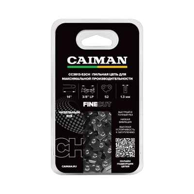 Цепь пильная Caiman 52 звена 14", 3/8 LP, 1,3 мм