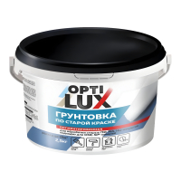 Грунтовка Оптилюкс по старой краске (2,5 кг)