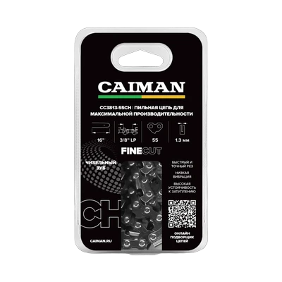 Цепь пильная Caiman 55 звеньев 16", 3/8 LP, 1,3 мм