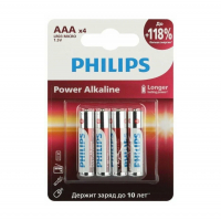 Элемент питания (батарейка) Philips Power LR03 4 шт