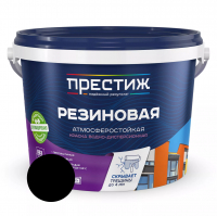 Краска Престиж резиновая водно-дисперсионная матовая, черная 2,4 кг