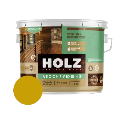 Антисептик для дерева HOLZ, калужница  3,0 л