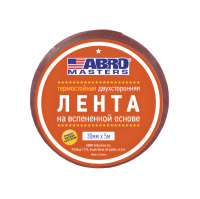 Лента двухсторонняя ABRO Masters 30 мм х 5 м термостойкая