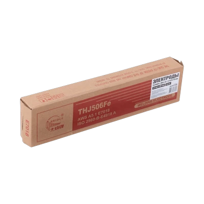 Электроды Bridge THJ506Fe 2,5 мм (2,5 кг)