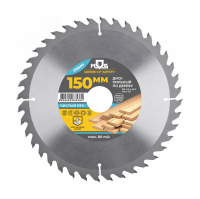 Диск пильный по дереву MOS 150х20 мм 40 зубьев + кольцо 20/16 мм (37653М)