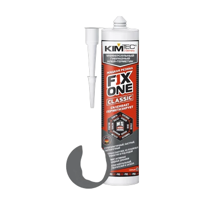 Герметик KimTec FIX ONE жидкая резина, серый 290 мл