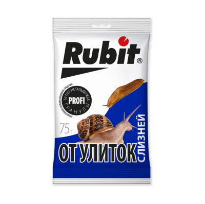 Рубит Profi гранулы от улиток и слизней 75 г