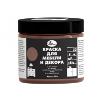 Краска для мебели и декора Кофейный, НБХ (0,5 кг)
