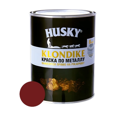 Краска по металлу Husky Klondike глянцевая RAL 3003, бордовая 0,9 л