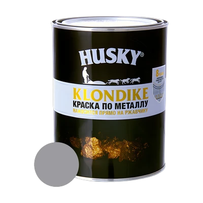 Краска по металлу Husky Klondike глянцевая RAL 7004, светло-серая 0,9 л