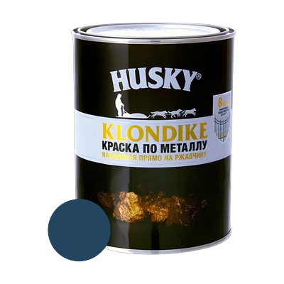 Краска по металлу Husky Klondike глянцевая RAL 5001, темно-синяя 0,9 л