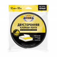 Клейкая лента Aviora двусторонняя на вспененной основе 12 мм х 10 м, черная (302-012)