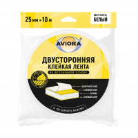 Клейкая лента Aviora двусторонняя на вспененной основе 25 мм х 10 м, белая (302-021)