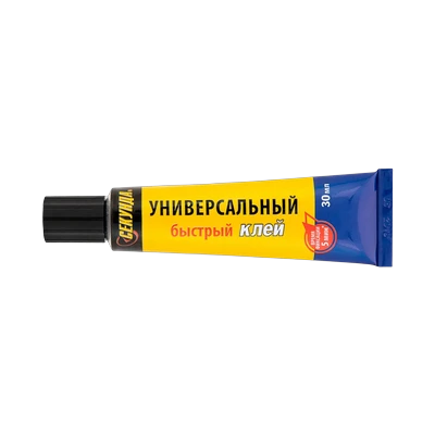 Клей Секунда универсальный быстрый 30 мл