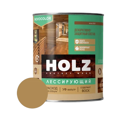 Антисептик для дерева HOLZ, бук  0,8 л
