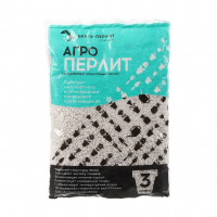 Субстрат Агроперлит 3 л
