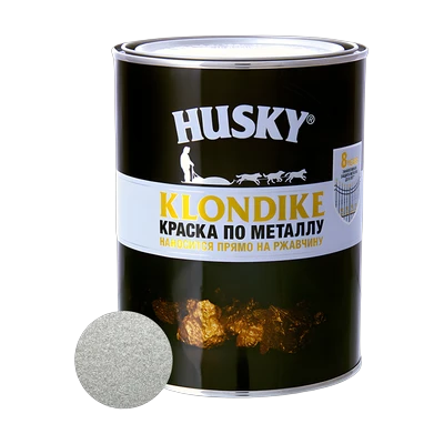 Краска по металлу Husky Klondike глянцевая RAL 9023, серебро 0,9 л