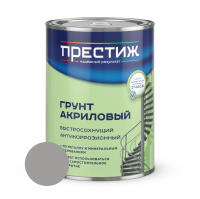 Грунт по металлу Престиж акриловый быстросохнущий антикоррозионный, серый 0,9 кг