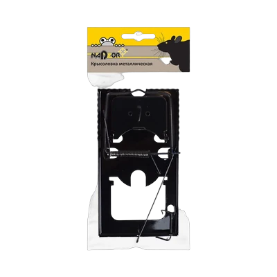 Крысоловка металлическая Nadzor 16,2х2х8,8 см