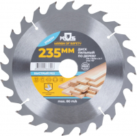 Диск пильный по дереву MOS 235х32/30 мм 24 зуба