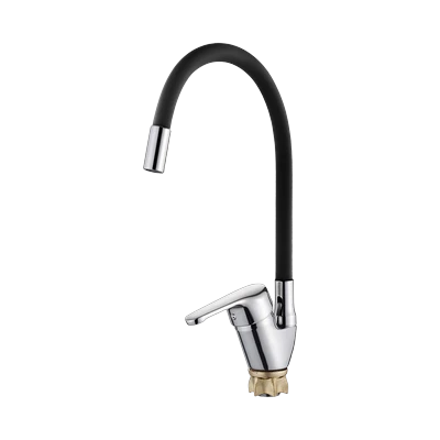 Смеситель для кухни Ledeme L4132-2, черный