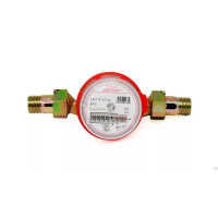 Счетчик воды Бетар СГВ-15 Чистополь