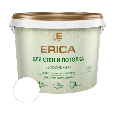 Краска Erica Для стен и потолка Белоснежная акриловая матовая, белая  2,7 кг
