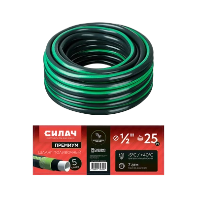 Шланг поливочный Силач Премиум 1/2"(12,5мм)5-слойный,25м ПВХ