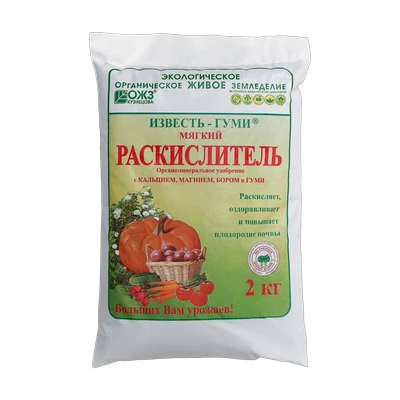 Удобрение гуми-известь 2кг