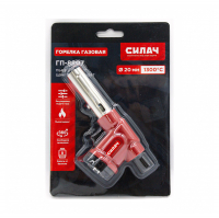 Горелка газовая Силач ГП-8807 пьезо (025591)