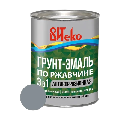 Грунт-Эмаль по ржавчине ВИТеко, светло-серая 0,4 кг