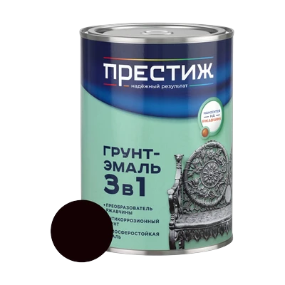 Грунт-эмаль по ржавчине Престиж 3 в 1, шоколадная 0,9 кг