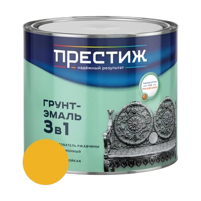 Грунт-эмаль по ржавчине Престиж 3 в 1, желтая 1,9 кг