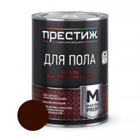 Эмаль для пола Престиж акриловая быстросохнущая, Коричневая 0,9 кг