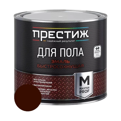 Эмаль для пола Престиж акриловая быстросохнущая, Коричневая 1,9 кг