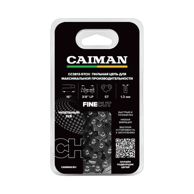 Цепь пильная Caiman 57 звеньев 16", 3/8 LP, 1,3 мм