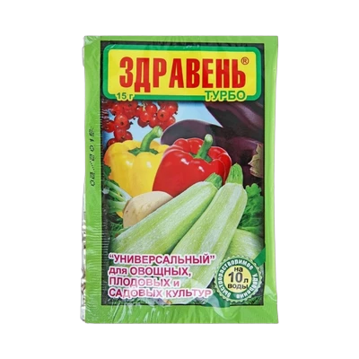 Удобрение Здравень Турбо универсальный 30 г