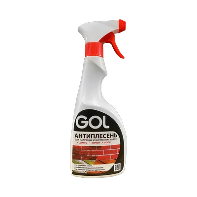 Антиплесень распылитель GOLexpert 0,5 л
