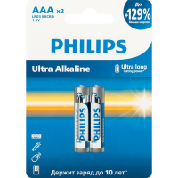 Элемент питания (батарейка) Philips LR03 2шт