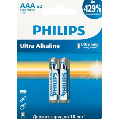 Элемент питания (батарейка) Philips LR03 2шт