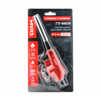 Горелка газовая Силач ГП-8809 пьезо (025583)