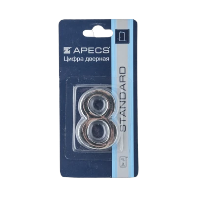 Цифра дверная Apecs CR №8 металлическая, хром