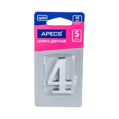 Цифра дверная Apecs CR №4 металлическая, хром
