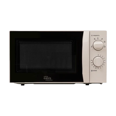 Печь микроволновая Oasis MW-70MWP