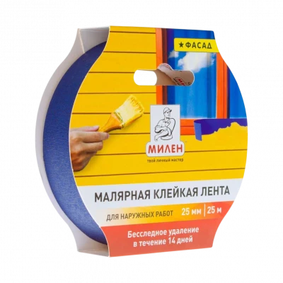 Лента малярная Милен фасадная 25мм х 25м