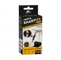 Лента ремонтная SmartFix Fiber 50 мм х 125 см (FRM512R)