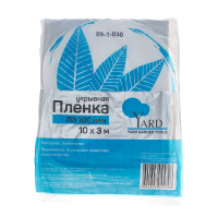 Пленка укрывная Ремоколор полиэтиленовая 10х3 м, толщина 100 мкм (09-1-030)