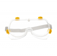 Очки защитные Biber Мастер непрямая вентиляция (96234)