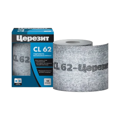Лента гидроизоляционная Ceresit (Церезит) CL62 высокоэластичная